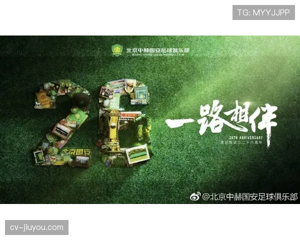 赛前动态:梅州客家发布海报,主题“风雨同舟”迎战沧州雄狮 赛前动态:梅州客家发布海报,主题“风雨同舟”迎战沧州雄狮